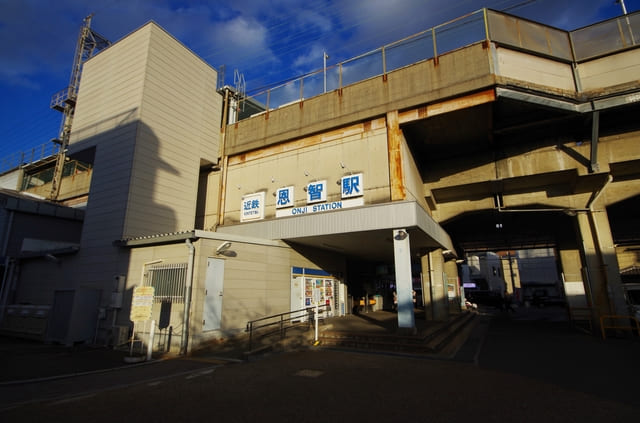 恩智駅は住みやすい？