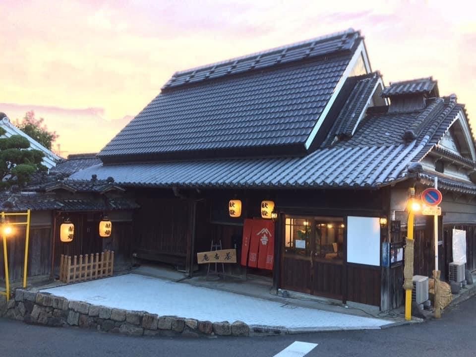 茶吉庵
